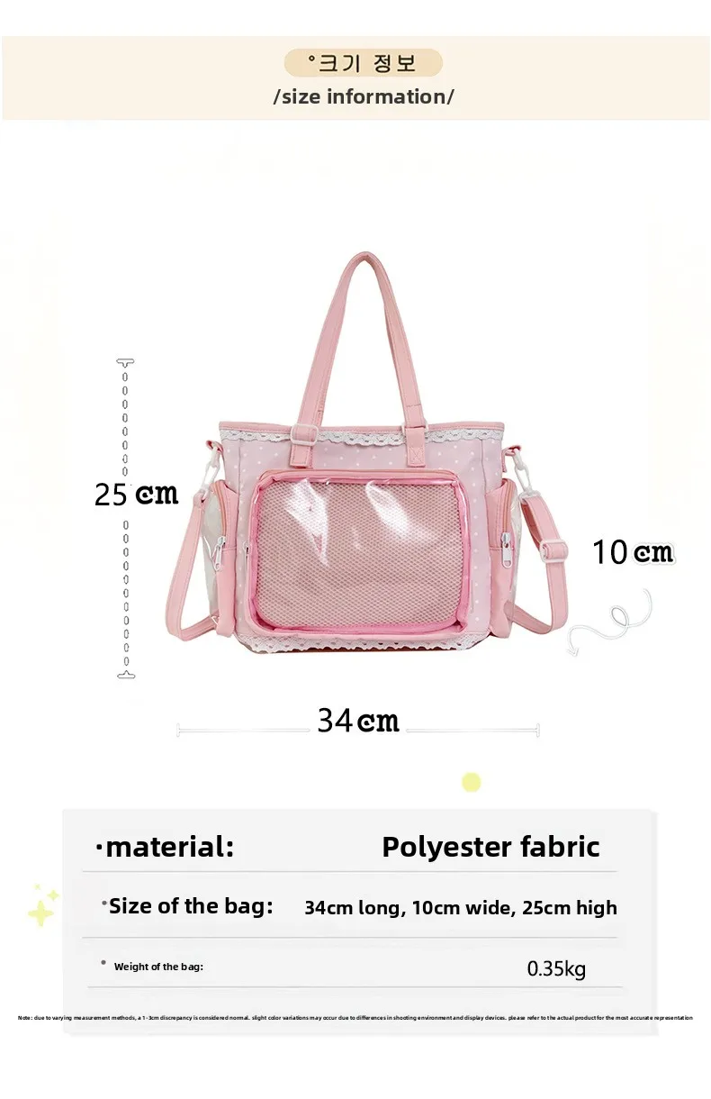 Neue Kawaii Leichte Umhängetasche Anime Transparente Ita-Tasche Damen Schulter-Crossbody-Tasche Modische Polka-Dot-Schleifen-Tragetasche – Detail 3