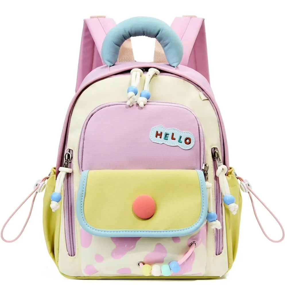 Large Capacity Dopamine Backpack Adjustable Waterproof Cute Color Block Backpack Back-supporting Spine-Protecting