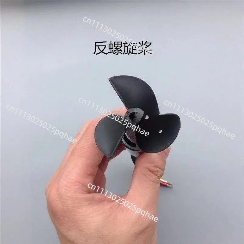 5mm Shaft High-Power High-Current Inner Rotor Brushless Motor: Boat Underwater Thruster with Matching Propeller
