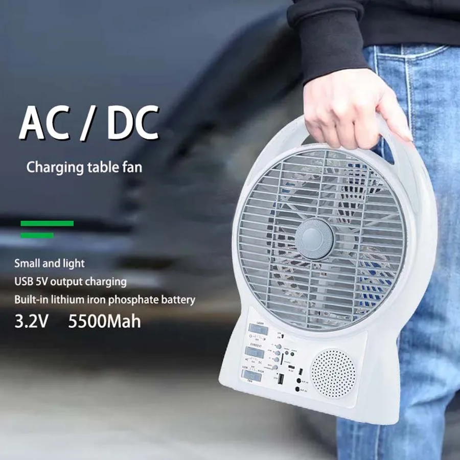 Household 8 inch solar fan speed large wind outdoor portable camping fan USB mobile phone fishing light charging