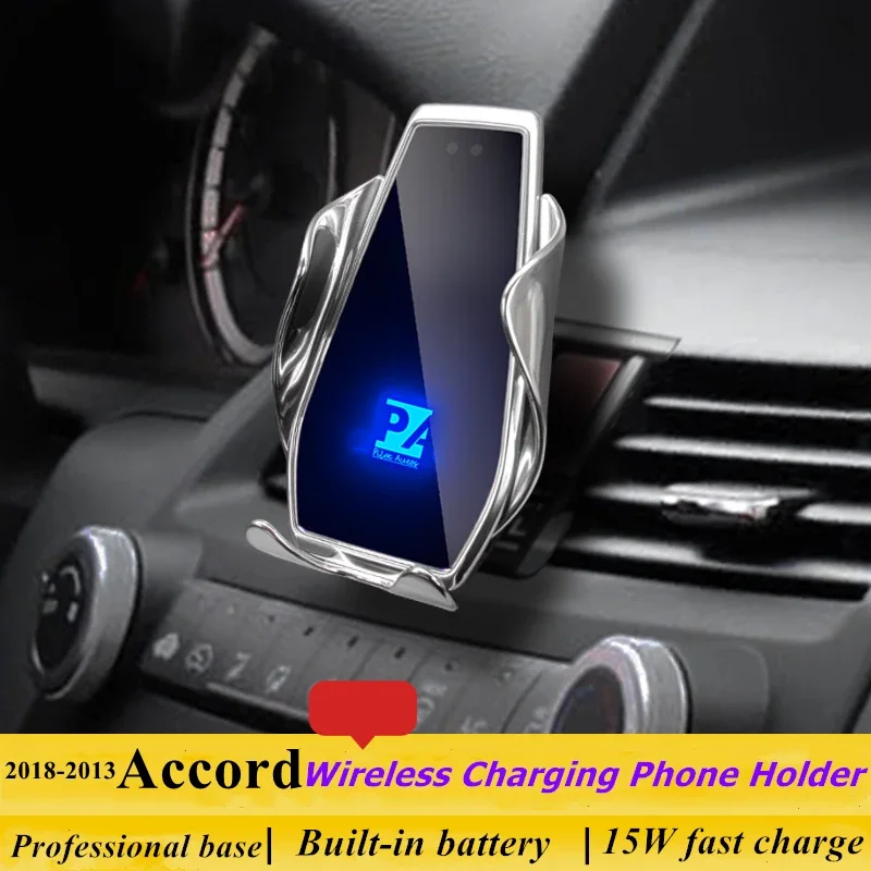 

2008-2013 For Honda Accord Phone Holder Wireless Charger Car Mobile Phones Mount Navigation Bracket GPS Support 360