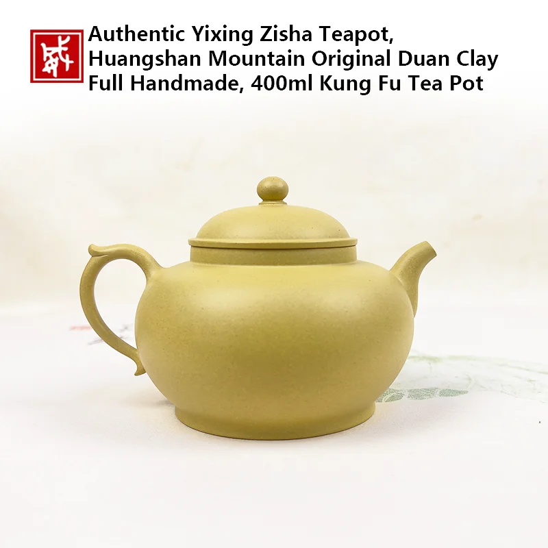 Authentic Yixing Zisha Teapot, Huangshan Mountain Original Duan Clay, Full Handmade, 2 Styles Optional, 400ml Kung Fu Tea Pot