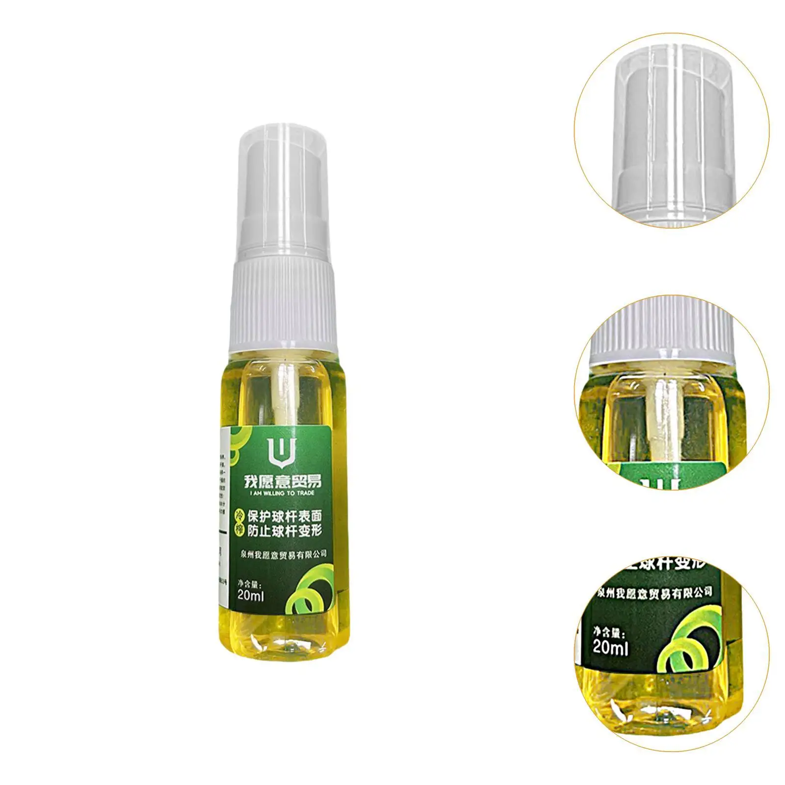 Pool Cue Oil 20ml Removes Dirt Billiards Pole Polish Oil Dirt Removal Oil for Enhanced Performance Deeply Nourishes Enthusiasts