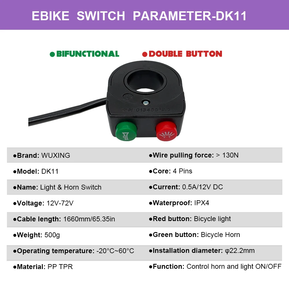 Electric Bike Light Switch DK11/DK226/DK336/DK256 E-bike Scooter Universal Refit Accessories