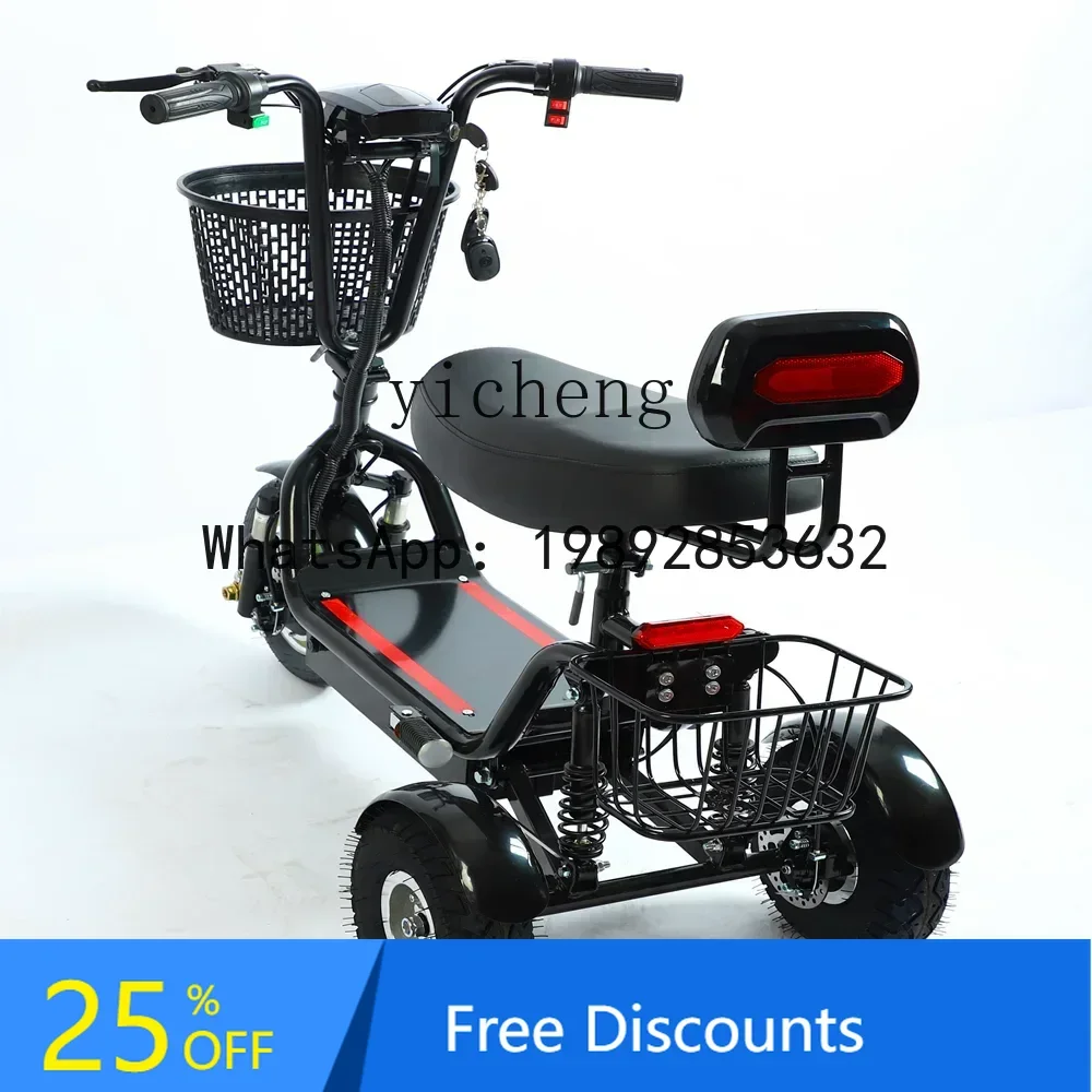 A1  electric tricycle 12 inch men and women adult light scooter folding mini three-wheeled battery car
