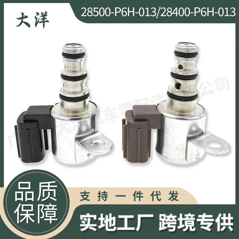 28500-P6H-013 28400-P6H-013 New transmission solenoid valve for Honda Odyssey