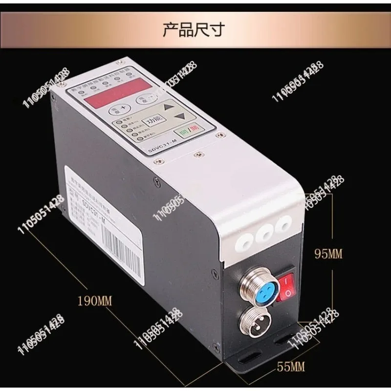 Digital Pressure Regulation Vibration Feeding Controller Vibration Disk Governor Vibration Disk Frequency Controller SDVC31-M