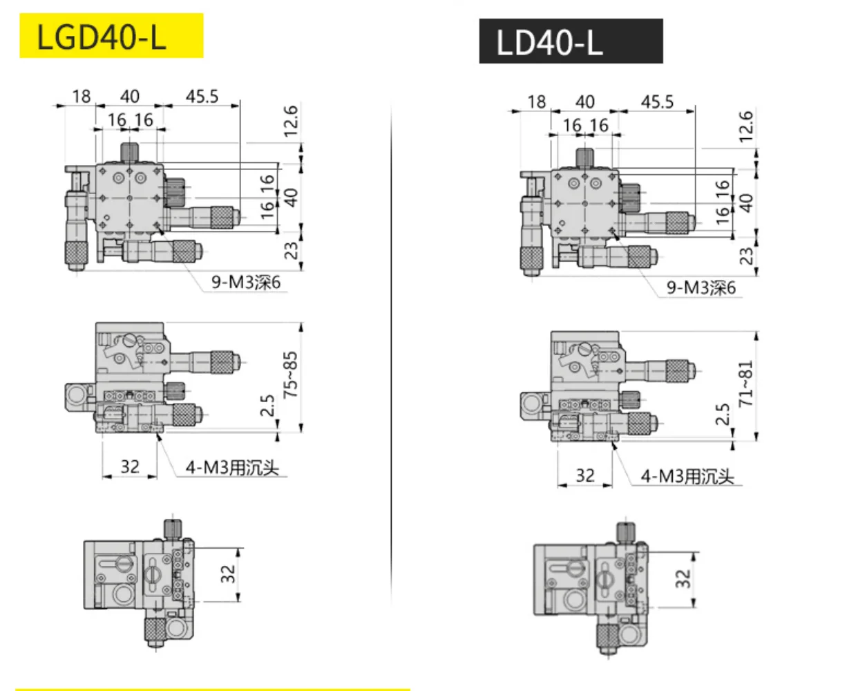 LD40 LM 3-Axis Linear Sliding Table XYZ Axis Cross Roller Guide Manual Precision Fine Adjustment for CNC Machining Displacement