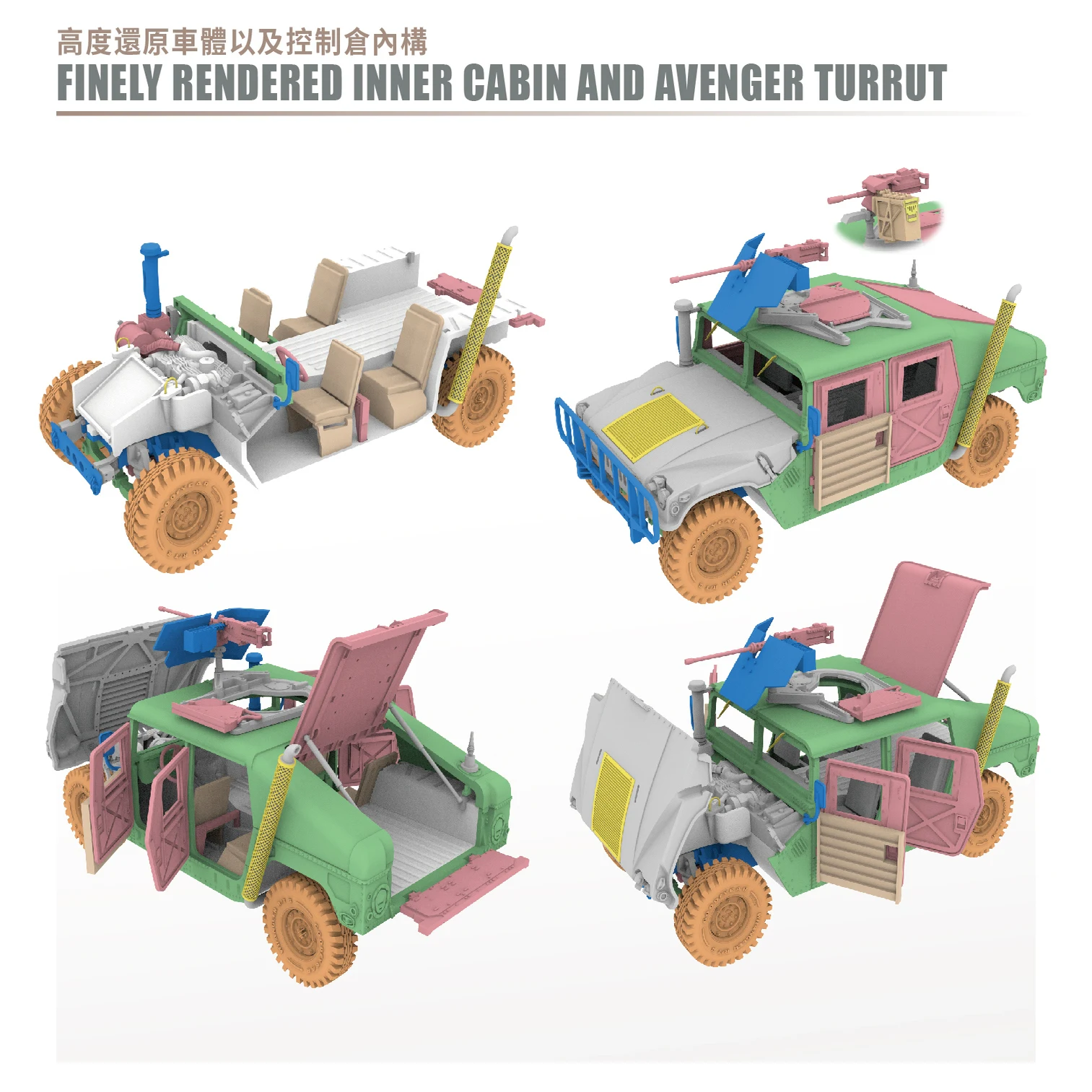 T-MODEL البلاستيك تجميعها أطقم منمذجة TK7319 M1025/M1026 HMMWV مركبة ذات عجلات متعددة الأغراض عالية الحركة ، الإصدار الأول 1/72 #2