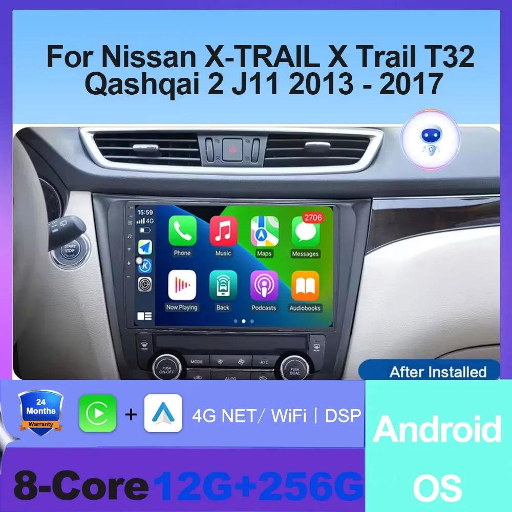 

Автомобильный радиоприемник Android 16, мультимедийный для Nissan X-TRAIL X Trail T32 Qashqai 2 J11 2013-2017 Auto radion Беспроводные инструменты Carplay GPS