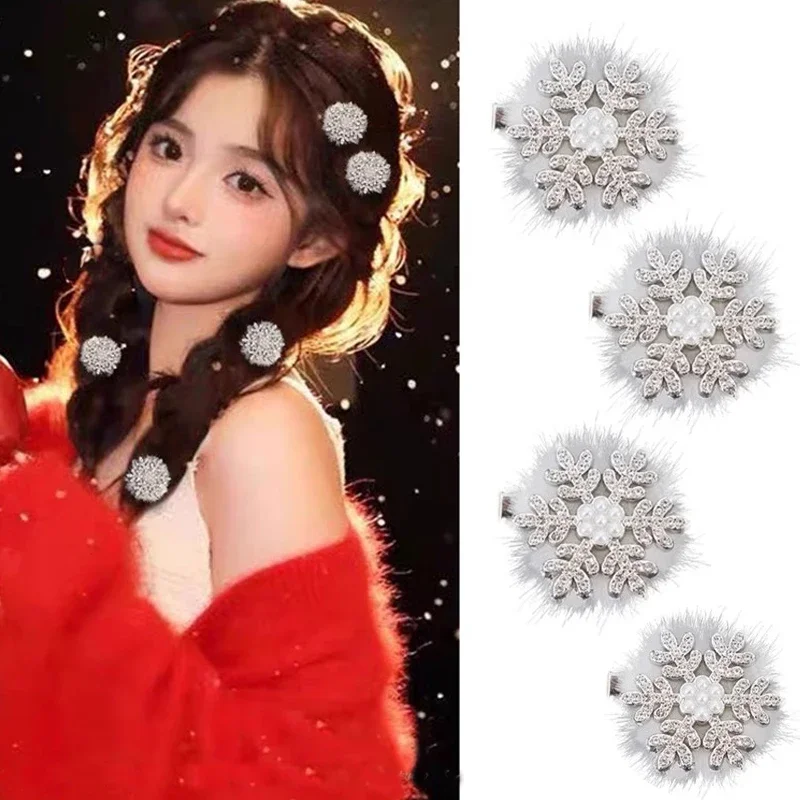 1pair Plush Fur Snowflake Hair Clips for Women Sweet Exquisite Rhinestone Bow Duckbill Pins Fashion Hair Accessories for Girls