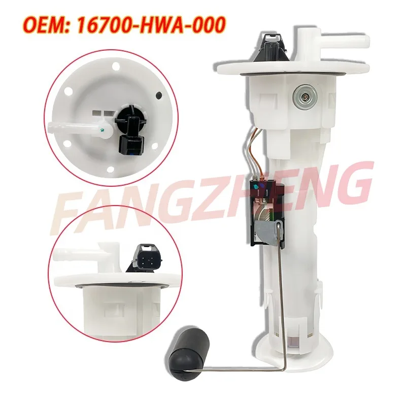 Топливный насос в сборе OEM 1670A-HWA-00 1670A-HWA-000 для скутеров SYM Cruisym300 300i RV250 GTS300 VOYAGER300 с системой EFI.