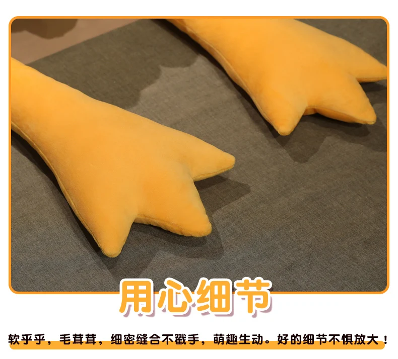 50-190cm große gelbe Umarmung Stofftier Ente Kawaii Riesen gans Plüsch tier Schlaf kissen große weiche Puppe Party Geschenk für Kinder – Detail 13