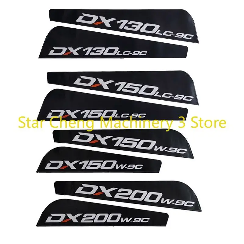 for Doosans DX130/150/220/225/230/260/300/380/420/520 -9C Side Door Model NUMBER CODE Sticker 1 pair of Excavator Decal Stickers