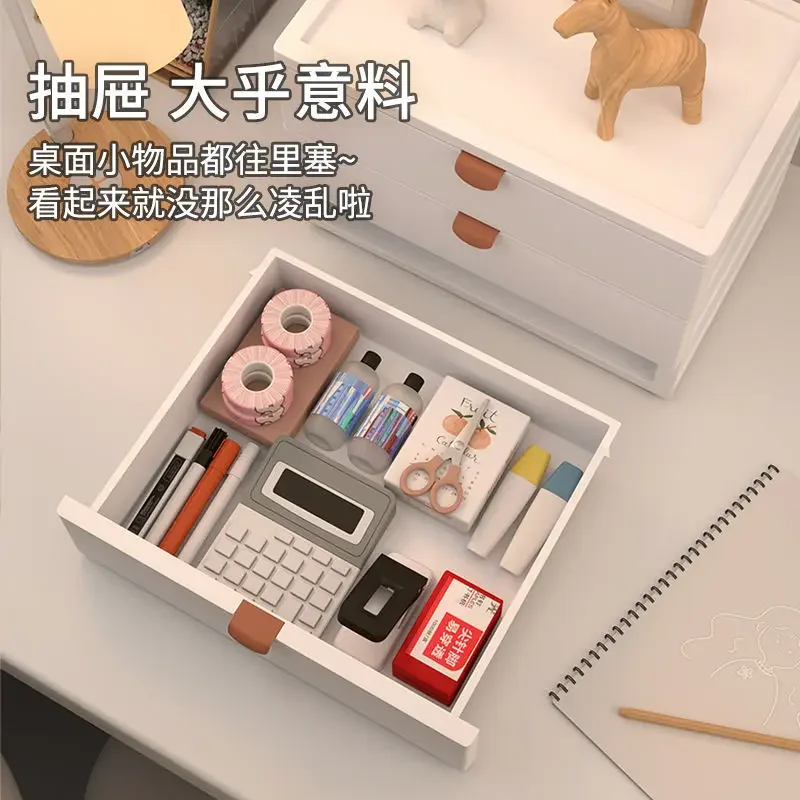 New Creative Desktop Storage Box, Multi-layer Drawer Rack, Office Student Dormitory Artifact on The Desk Desktop Organizer