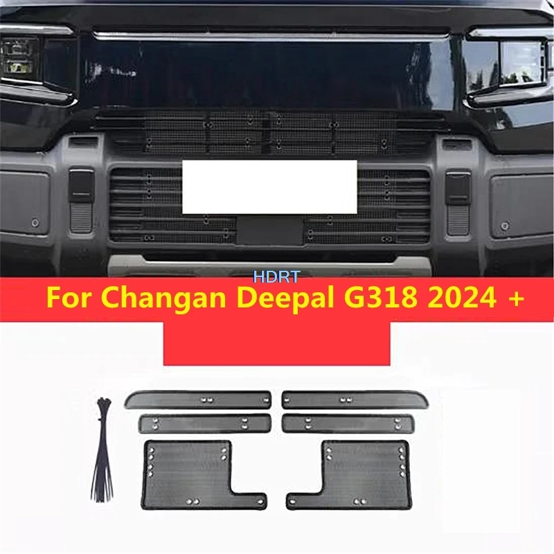 

Car Style Insect Screen Anti Bug Proof Net Trim For Changan Deepal G318 2024 + Front Water Tank Cover Racing Grille Accessories