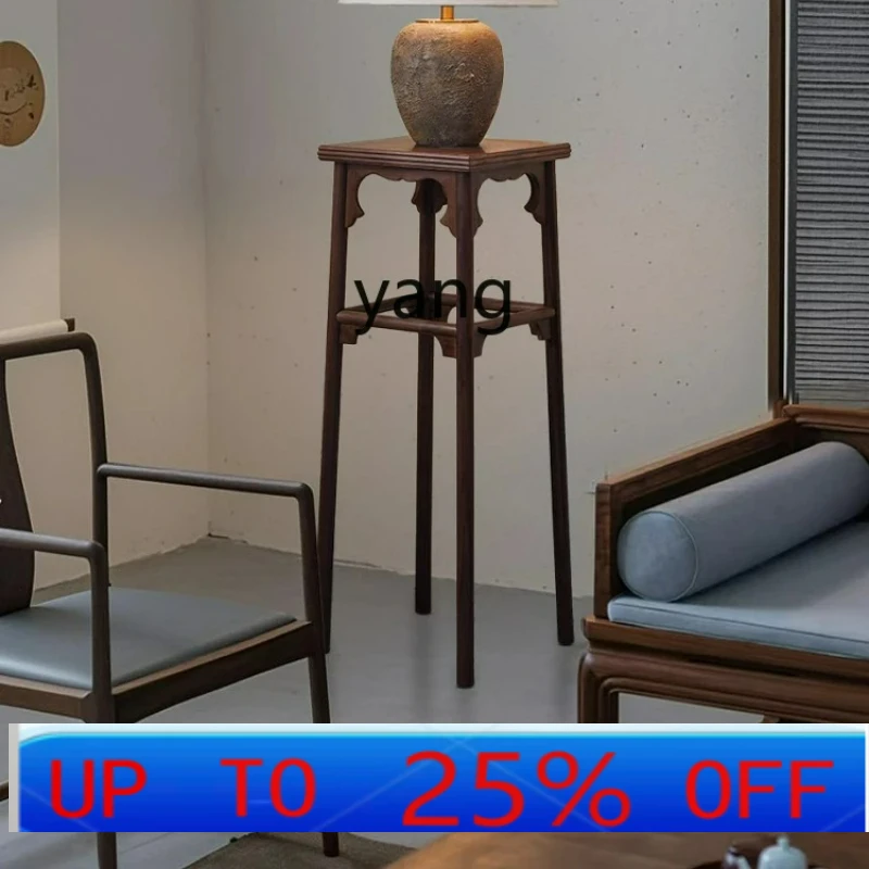 

LTT Xiangji Ting Qin picture flower several Song-style aesthetic shelf simple black walnut balcony flower stand