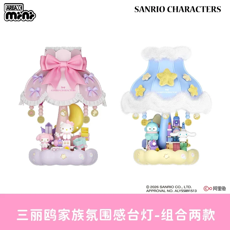 New Areax DIY Kitty Building Block Table Lamp Rechargeable Touch Control Led Desk Light, Diy Cartoon Night Light, Kawaii Desktop