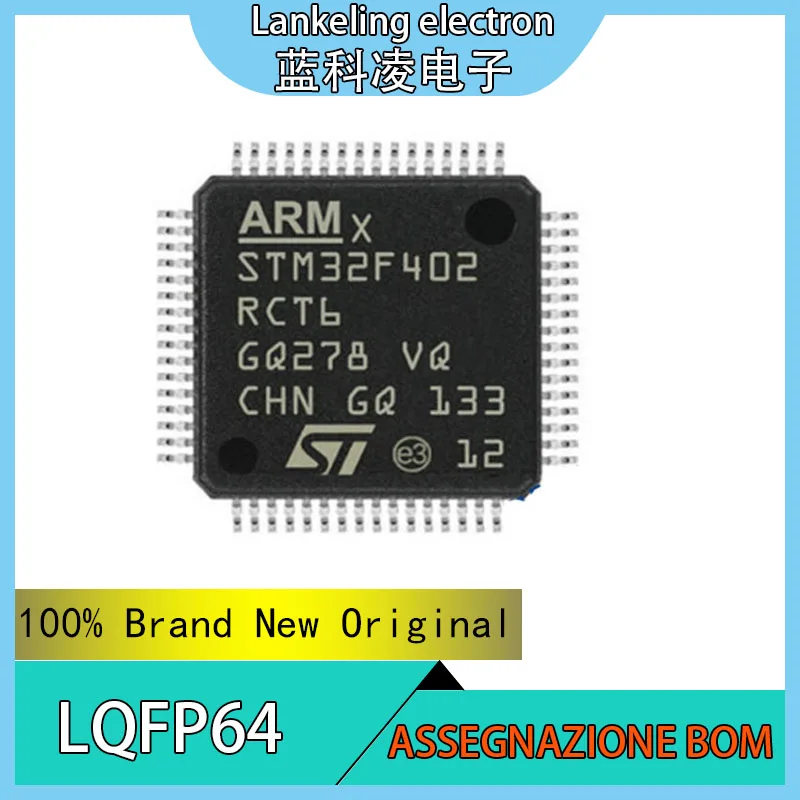 

STM32F402RCT6 100% Brand New Original STM STM32F STM32F402 STM32F402RC STM32F402RCT MCU LQFP-64 Chip IC