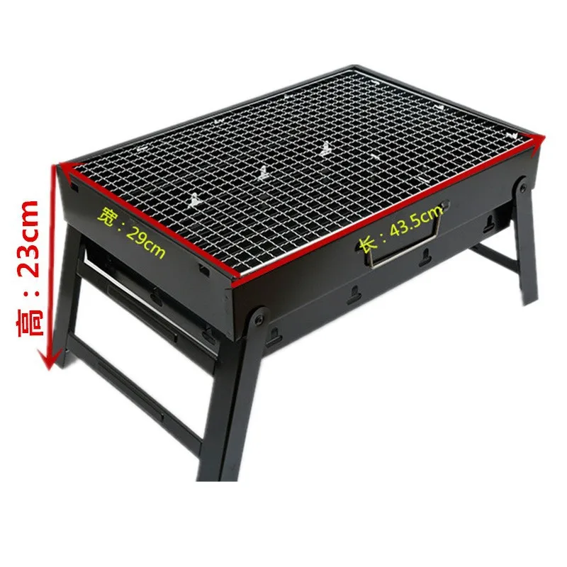 Barbecue Grill Outdoor Smokeless Folding Barbecue Grill Patio Portable Household Oven Barbecue Grill