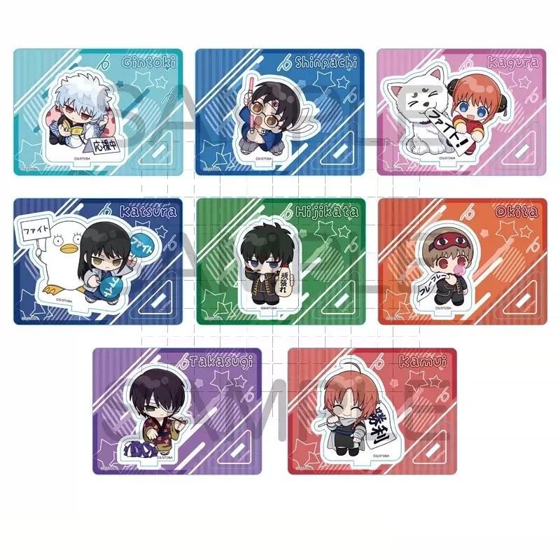 Gintama 10cm Sakata Gintoki Shimura Shinpachi Kagura Sadaharu Kondo Isao Acrylic Stand Figure Keychain Desk Decorations