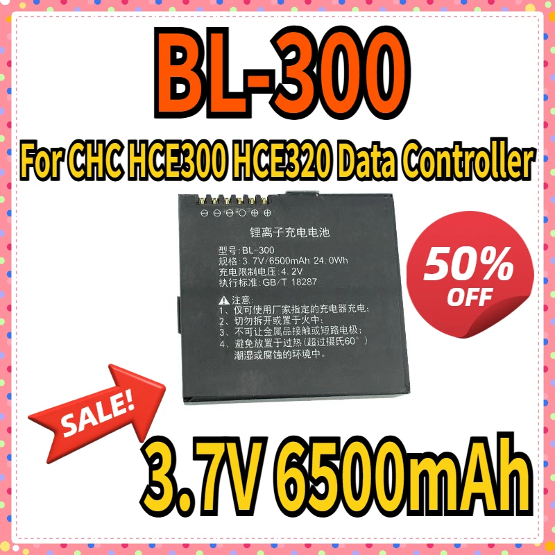 

6500mAh 3.7V For CHC HCE300 HCE320 Data Controller BL-300 Battery