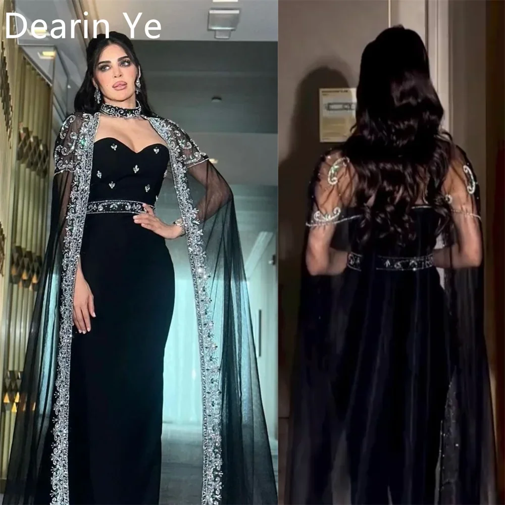 Customized Saudi Arabia Dearin Halter Column Floor Length Skirts Tulle Bespoke Occasion Dresses Evening Dress Prom Formal Gown