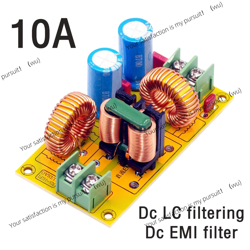 لوحة مرشح المعدل تيار مستمر 50 فولت مكبر كهربائي لوحة مقوم إمداد الطاقة أخرى مكبر كهربائي عالي