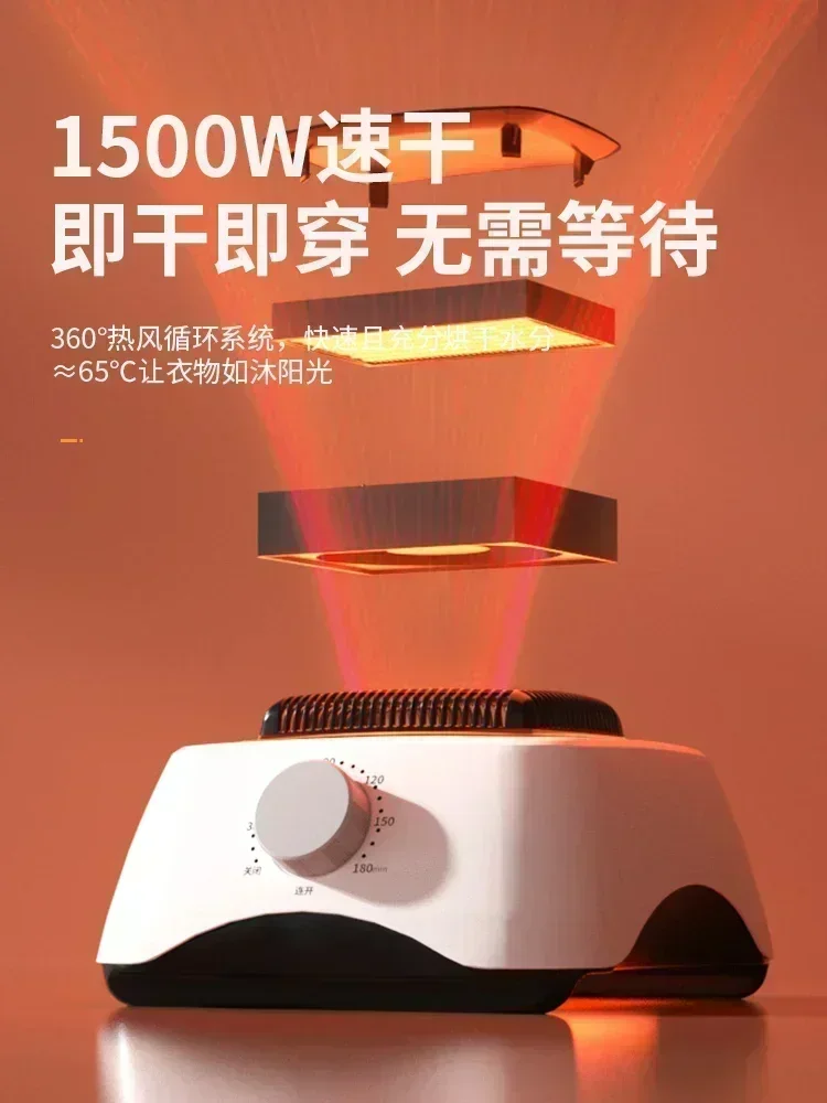 

Портативная сушилка для одежды с сушильной стойкой большой емкости для домашнего использования, портативная сушилка