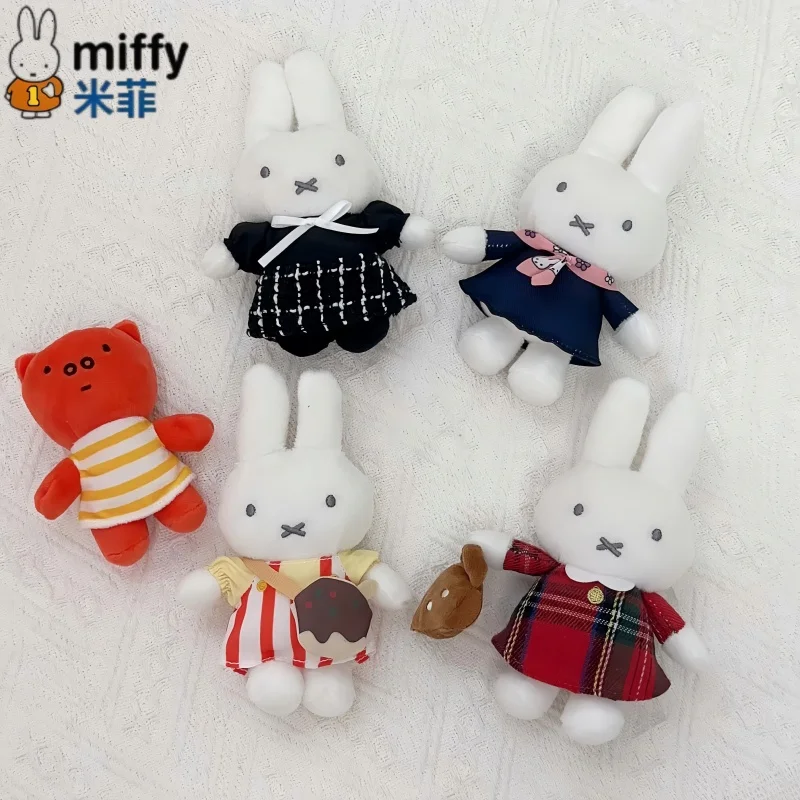 

Miffy Rabbit Jeans Skirt Yellow Dress Bobby Plush Toy Pendant Doll Backpack Decoration Charm Collectible Gift Series Ornaments