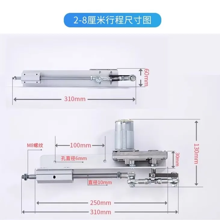 Reciprocating telescopic machine, electric linear fully automatic reciprocating motor, silent small household push-pull machine