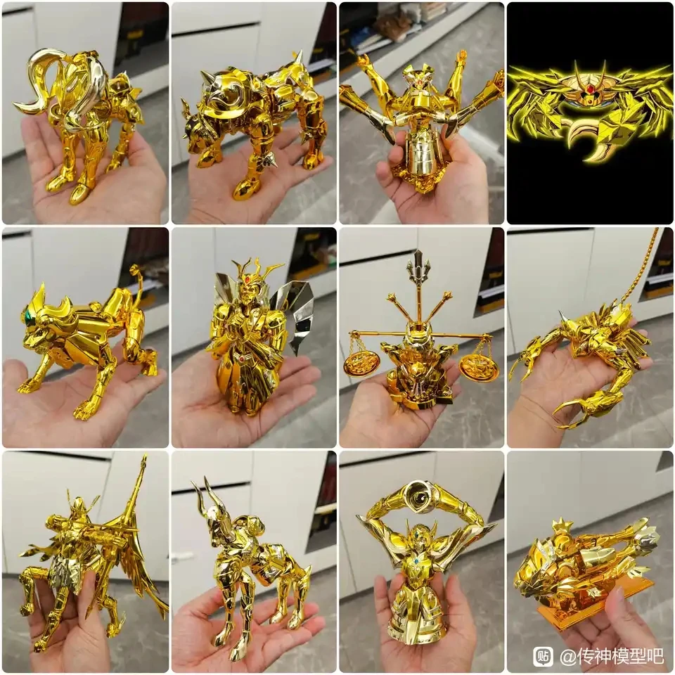 Cs Model Saint Seiy…