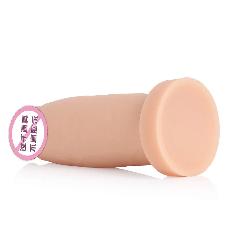 Bold Fisted Big Size Anal Plug for Male Female Use, Liquid Silicone Anal Plug Sex Toys for Women Man Masturbator Sexual Products