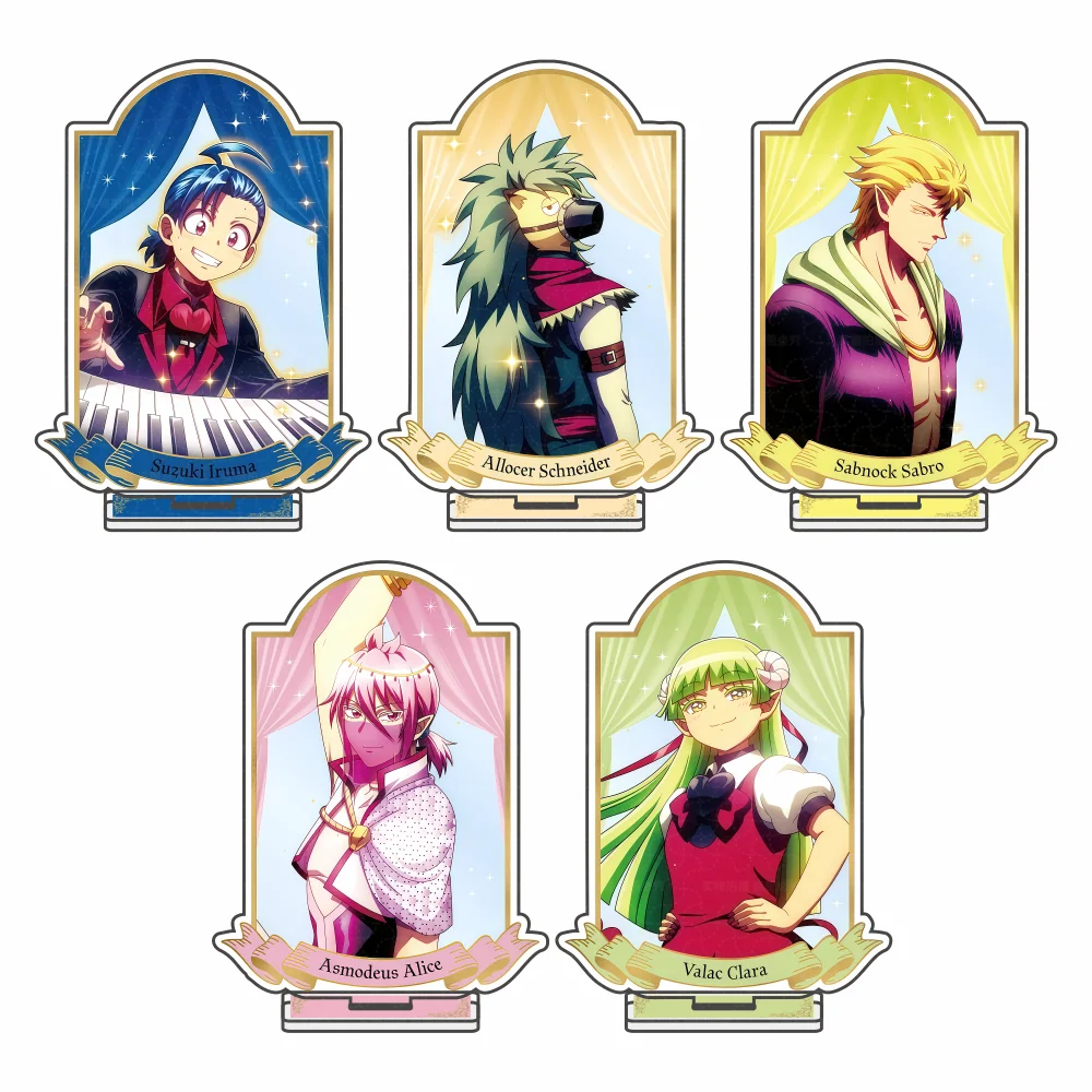 Nuevo anime: ¡Bienvenidos a la Escuela de Demonios! Llavero acrílico de Iruma-kun, modelo de personaje, adorno, regalos bonitos, 15 cm