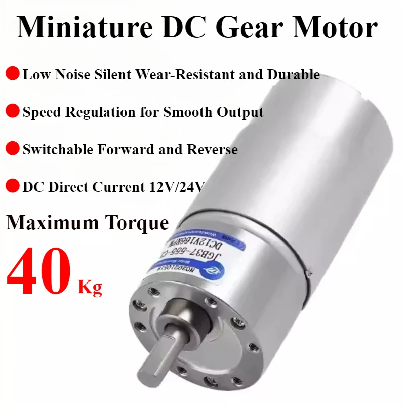 JGB37-555 Micro DC speed motor Motor 12V24V gear Low speed motor can rotate forward and backward