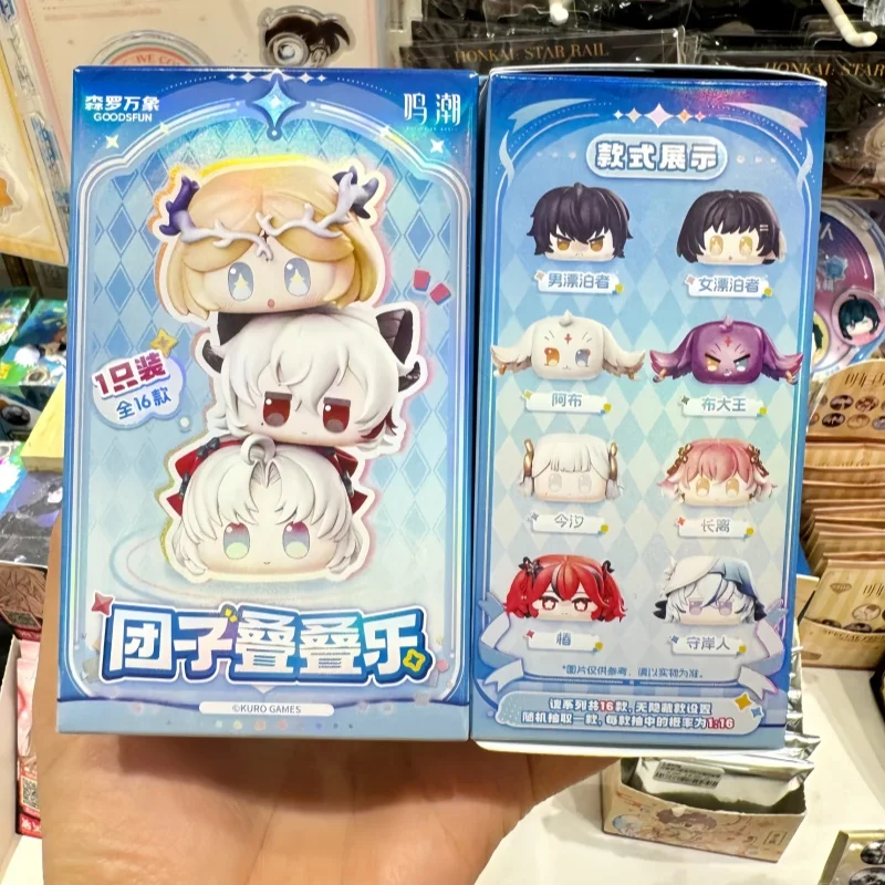 

Новый оригинальный Goodsfun Wuthering Waves, клецки, штабелирование, слепая коробка, кукла из бисера Moe, Cartethyia, загадочная коробка, Jiyan Cantella, детский подарок