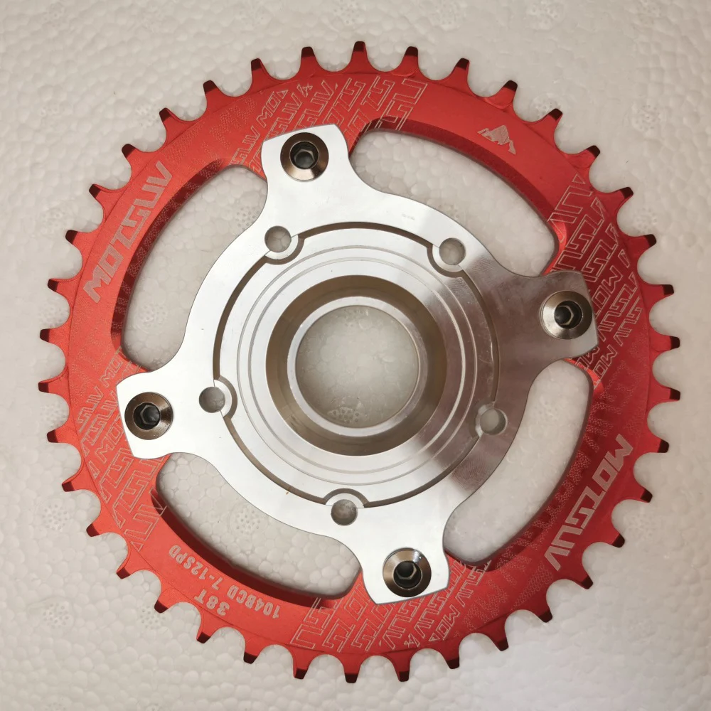 For Tongsheng TSDZ2…