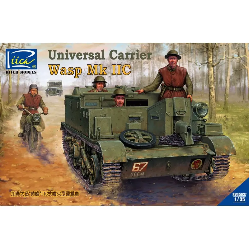 Riich Models RV35037 1/35 Universal Carrier Wasp Mk.IIC - طقم نماذج مقياس