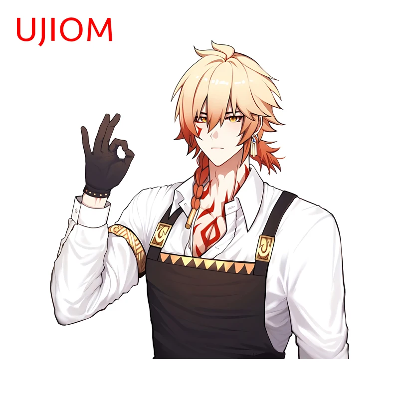 UJIOM Handsome Honkai Star Rail Mydei Wall Stickers Seductive Mucle Anime Man Decal Creativite Personality Amusing Wallpapers