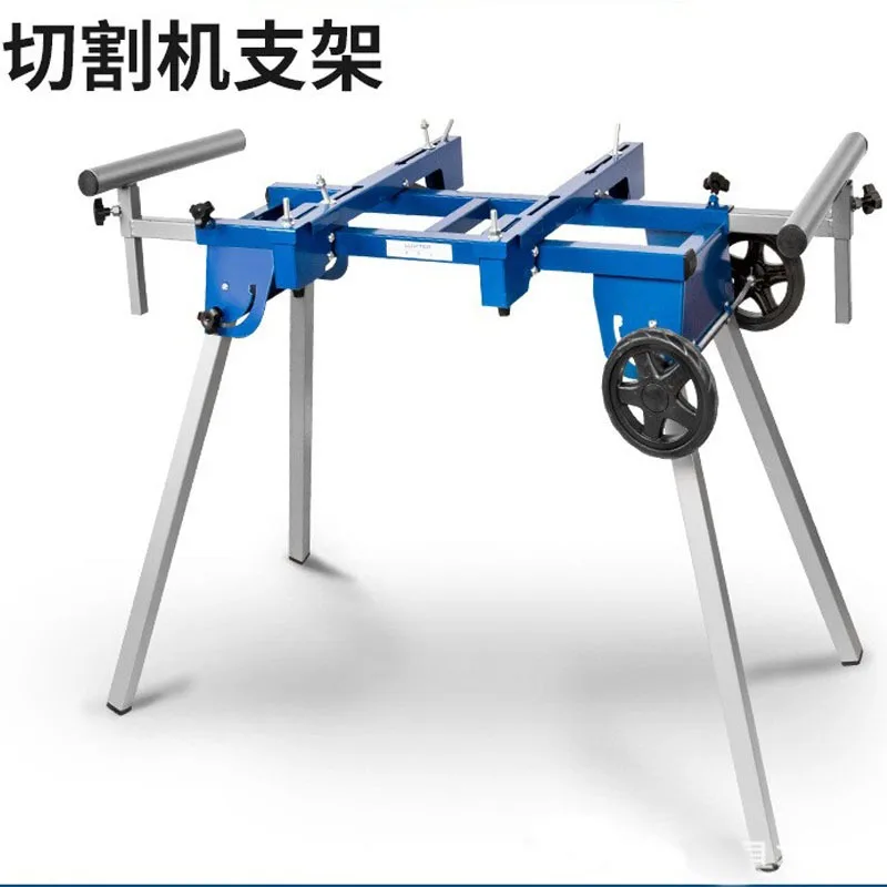 

Portable Foldable Woodworking Miter Saw Workbench, Aluminum Bracket, Multifunctional Cutting Machine, Non-Wheeled,