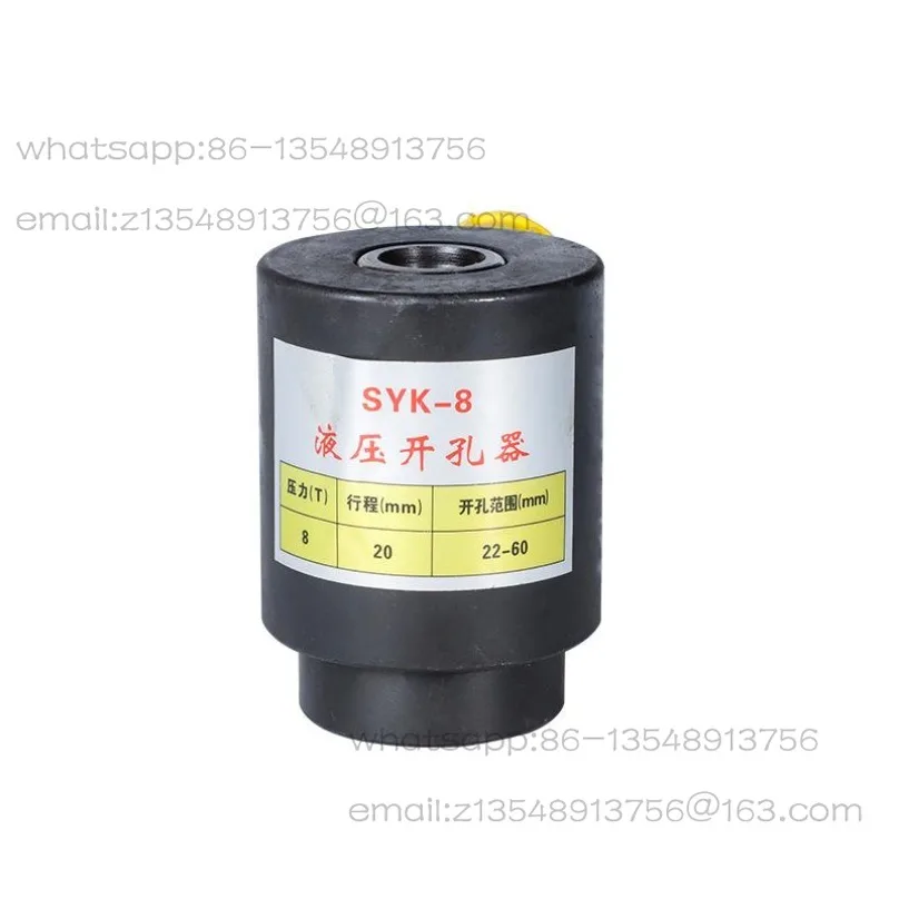 

SYK-15/SYK-30 Разделенная головка для перфорации Пластина из нержавеющей стали Гидравлический открыватель отверстий 15/30 большого тоннажения