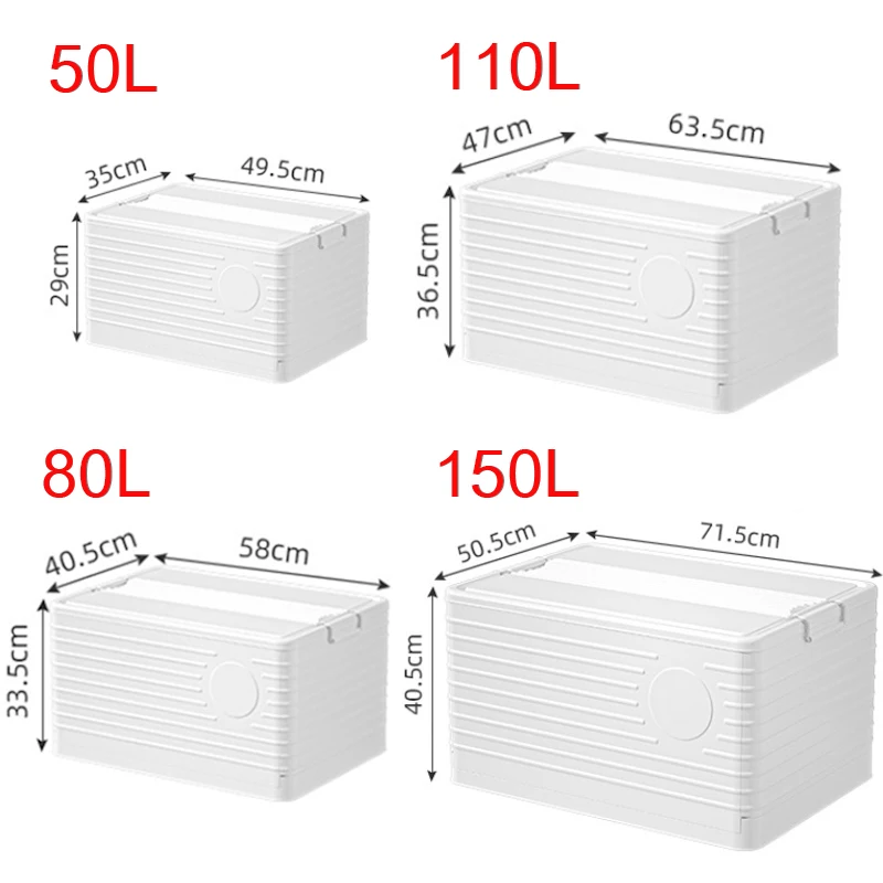 뚜껑이 달린 접이식 보관함, 정리함 장난감, 대용량 옷장 의류 컨테이너, 야외 자동차 보관함, 150L, 110L, 80L, 50L