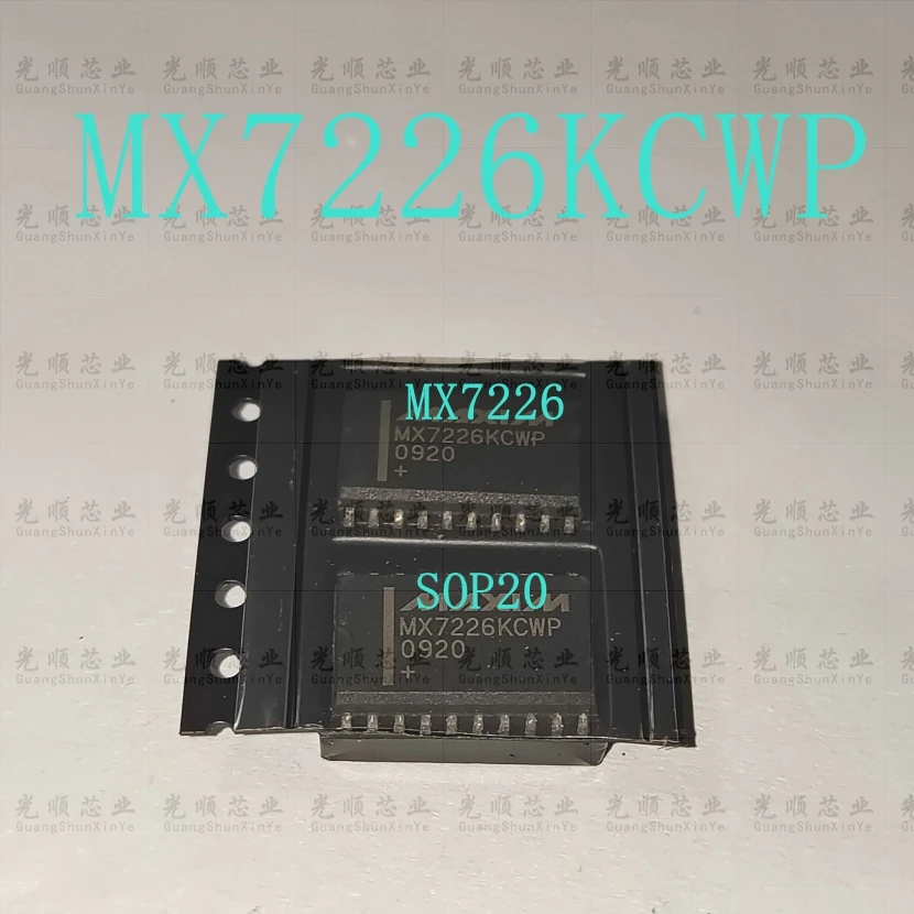 MAX7226KCWP MX7226KCWP  SOP20