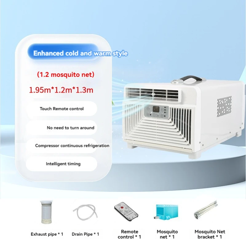 Air Conditioning Compressor Small Air Conditioning Dormitory Portable Home Chiller Heating and Cooling Tent Chiller