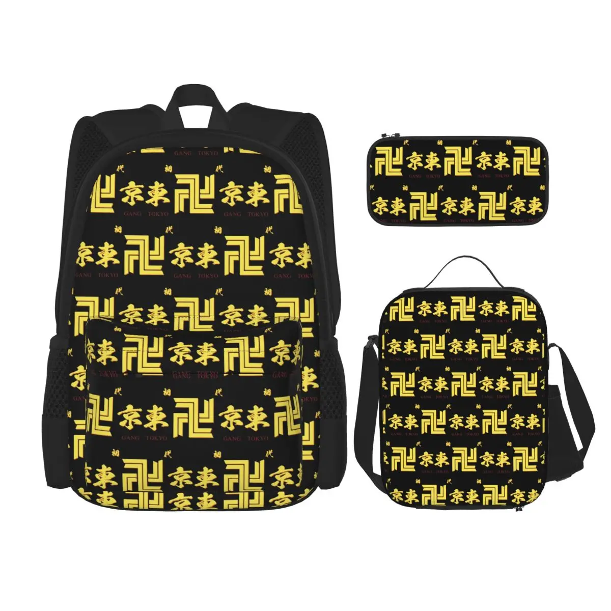 Anime Tokyo Swastika Character Backpacks Children Bookbag School Bags Rucksack Lunch Bag Pen Bag Three-Piece Set