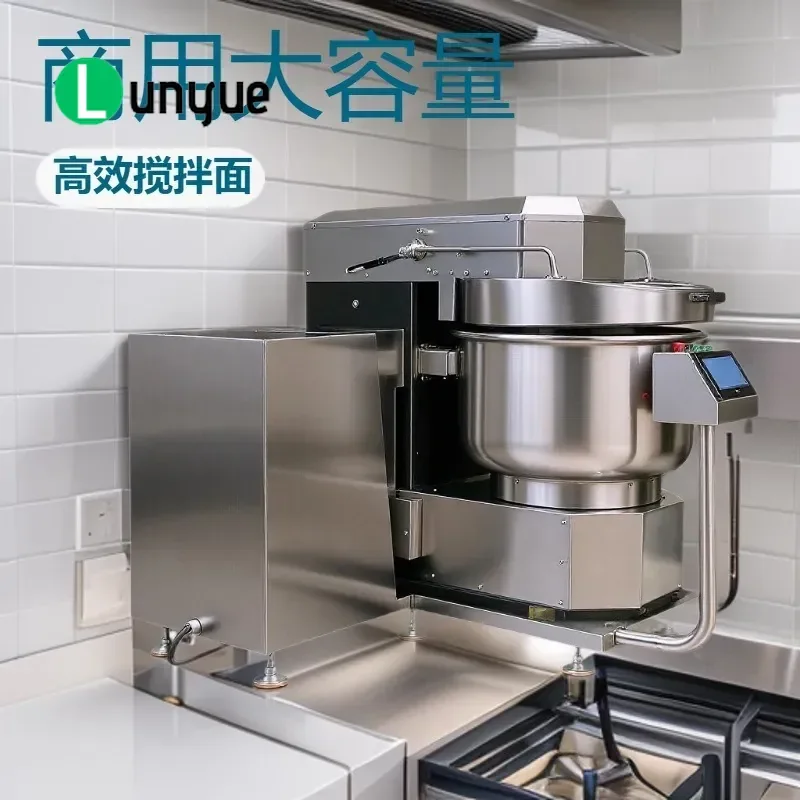 Fully Automatic Large Capacity Cylinder Dough Mixer Two Speed Electric Kneading Machine for Commercial Bakery Baking