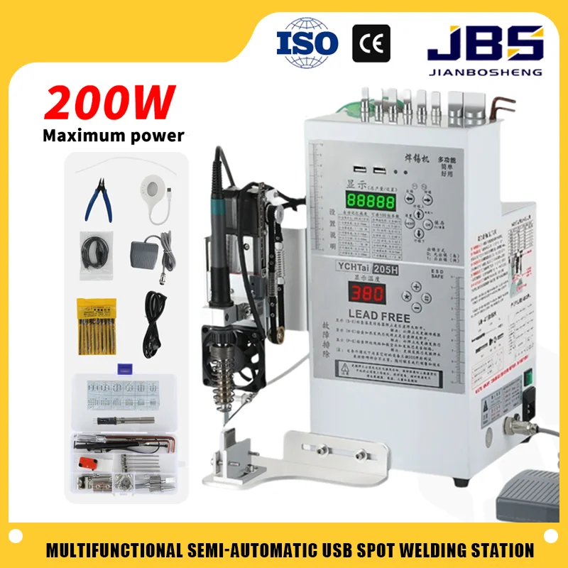 محطة لحام بقعة USB شبه تلقائية متعددة الوظائف من JBS: لحام دقيق لمقابس التيار المستمر وأضواء LED