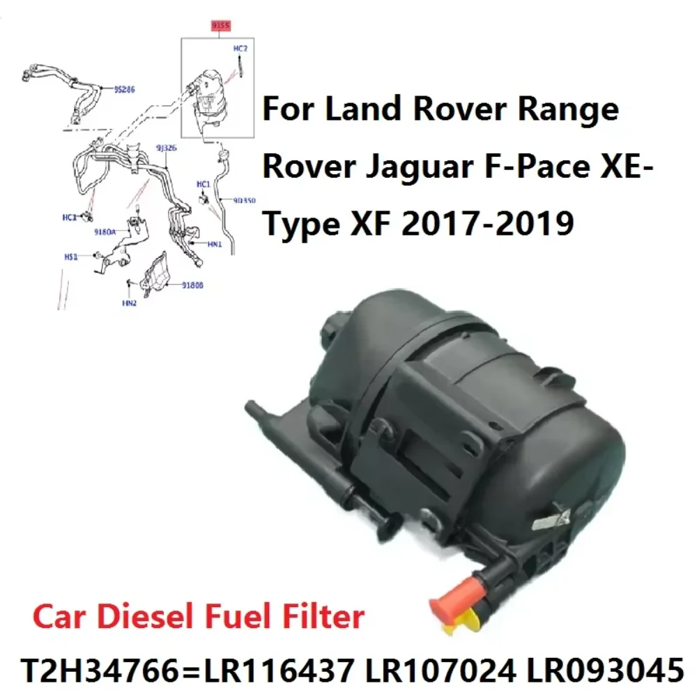 Lr116437 Car Fuel Filter Pump T2h34766 For Land Rover Range Jaguar F-pace Xe-type Xf 2017-2019 Diesel Valve