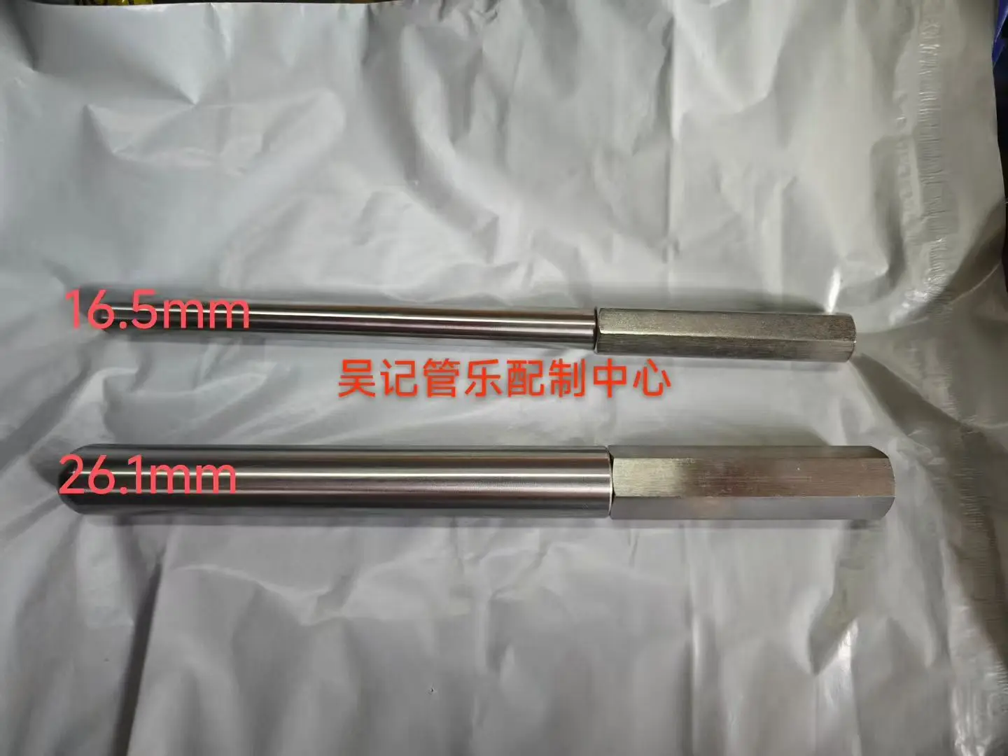 New tool: Small piston cylinder core gold Common size Core gold One piece One handle