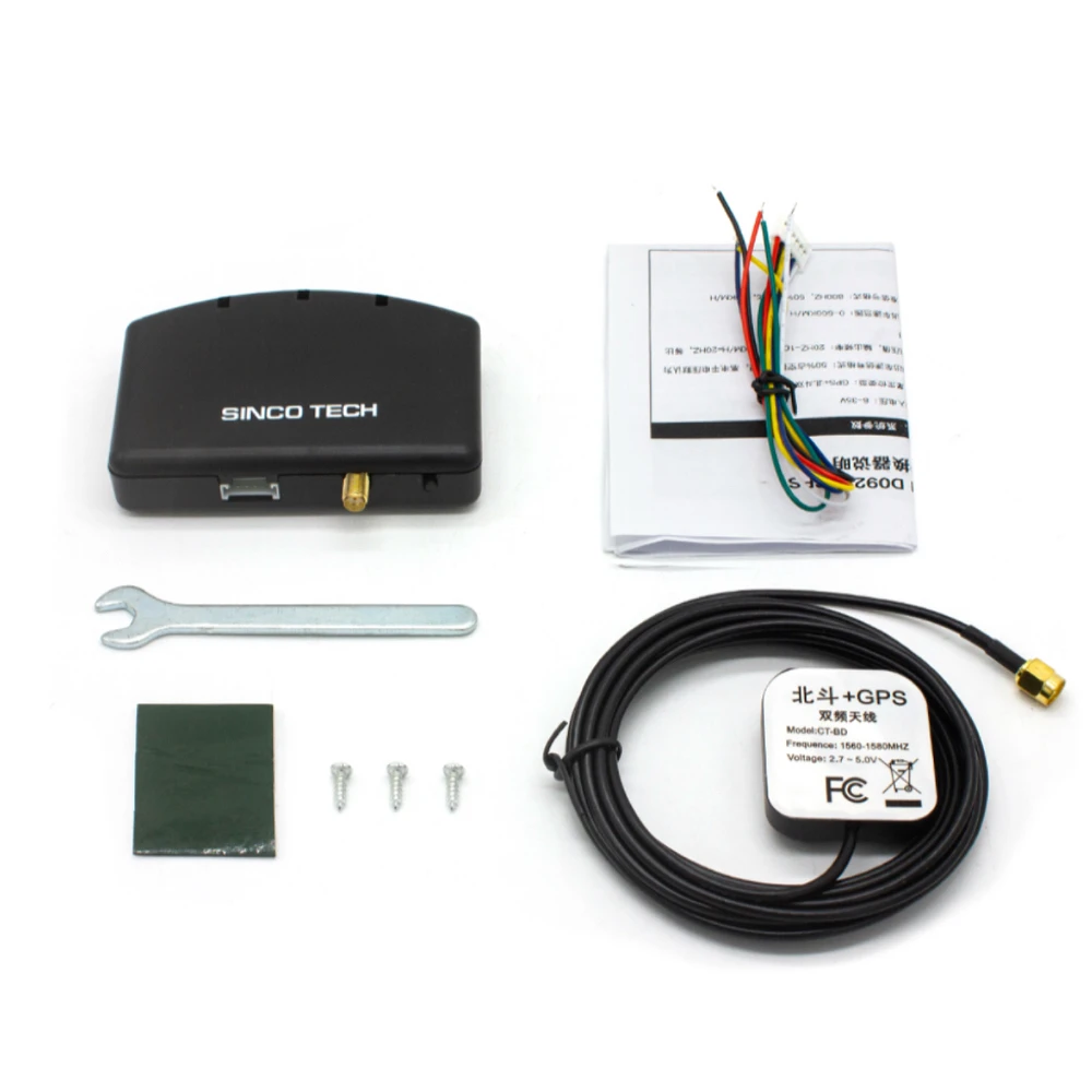 GPS Speedometer Sensor For Multi-Function Car Dashboard Dash Panels GPS/BD Antenna GPS Speedometer Sensor with Antenna Kit